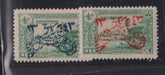 Saudi Arabia #5-6 Mint\Hinged F - VF